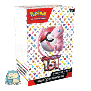 Bundle - 151